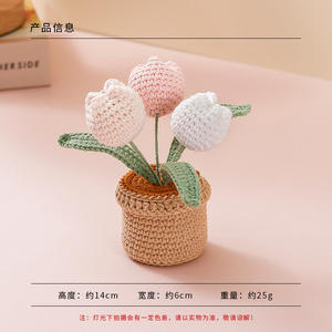 Популярная высококачественная подарочная коробка LINDOJUNI с разноцветными сухоцветами подсолнуха и светодиодной подсветкой для Дня святого Валентина - Product Image 4