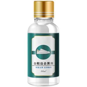 Détachant pour chaussures en cuir, éliminateur de noirceur des bords des chaussures blanches, 30 ml - Product Image 5