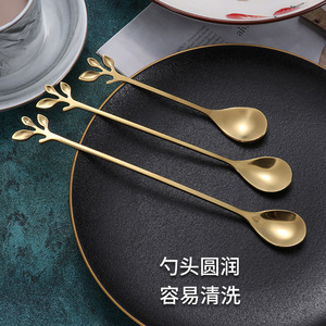 ชุดช้อนส้อมสแตนเลสเคลือบทองหรูหรา, ที่คนกาแฟน้ำผึ้งดีไซน์สร้างสรรค์, ส้อมผลไม้ขนาดเล็กสำหรับของขวัญ - Product Image 4