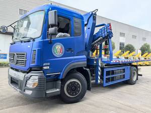 Dépanneuse DongFeng 4x2 avec grue articulée de 4 tonnes, empattement de 3800 mm, <span class=keywords><strong>camion</strong></span> de récupération routière avec treuil hydraulique et élévateur sous châssis - Product Image 3