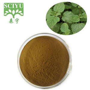 メリッサ・オフィシナリス抽出物粉末 レモンバーム抽出物粉末 20:<span class=keywords><strong>1</strong></span> 食品サプリメント用 - Product Image 3