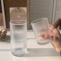 BAMBUS – Vente en gros de verres personnalisés, design simple à rayures droites, pour eau, café, jus, boissons froides, lait – Écologiques, pour bar et famille