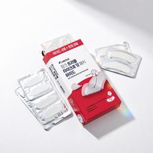 CAREPLUS Parches de Zinc para el Acné Micro Dot Patch Wide 4P 8P, Parches para Granos, Para Todo Tipo de Piel, Cuidado Diario de la Piel - Product Image 1