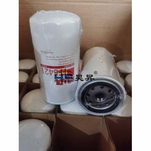 डीजल ईंधन तेल फिल्टर बिजली उत्पादन समूह तेल पानी पृथक्करण फ़िल्टर तत्व मशीन लकड़ी वायु फ़िल्टर Fs1065 - Product Image 2