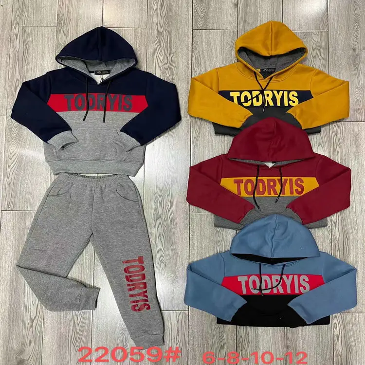 3.05 Dollar Model Wjk006 Leeftijden 1-12 Jaar Fleece Dikke Kids Fleece Pullover Trainingspak 2 Stuk Dikke Winter Hoge Kwaliteit Hoodie Set