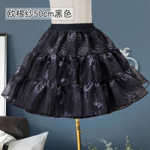 3 Hoop Enfants Filles Organza Doux Crinoline Jupon Robes Jupes Jupon pour la Fête de Mariage COS <span class=keywords><strong>Princesse</strong></span> <span class=keywords><strong>Robe</strong></span> - Product Image 6