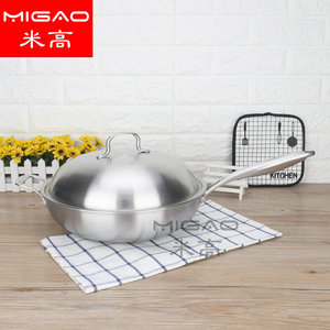 Wok Migao de acero inoxidable 304 con tapa, sartén antiadherente gruesa para cocinar. - Product Image 1