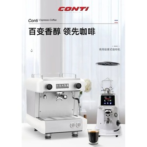 Macchina da Caffè Semiautomatica Conti 15 Bar con Sistema di Infusione Italiano per Caffetterie - Product Image 3