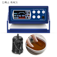 Magnifique machine de désintoxication ionique pour les pieds, bleue, neuve, avec ceinture infrarouge et coussinets de massage corporel, pour une relaxation corporelle à domicile.