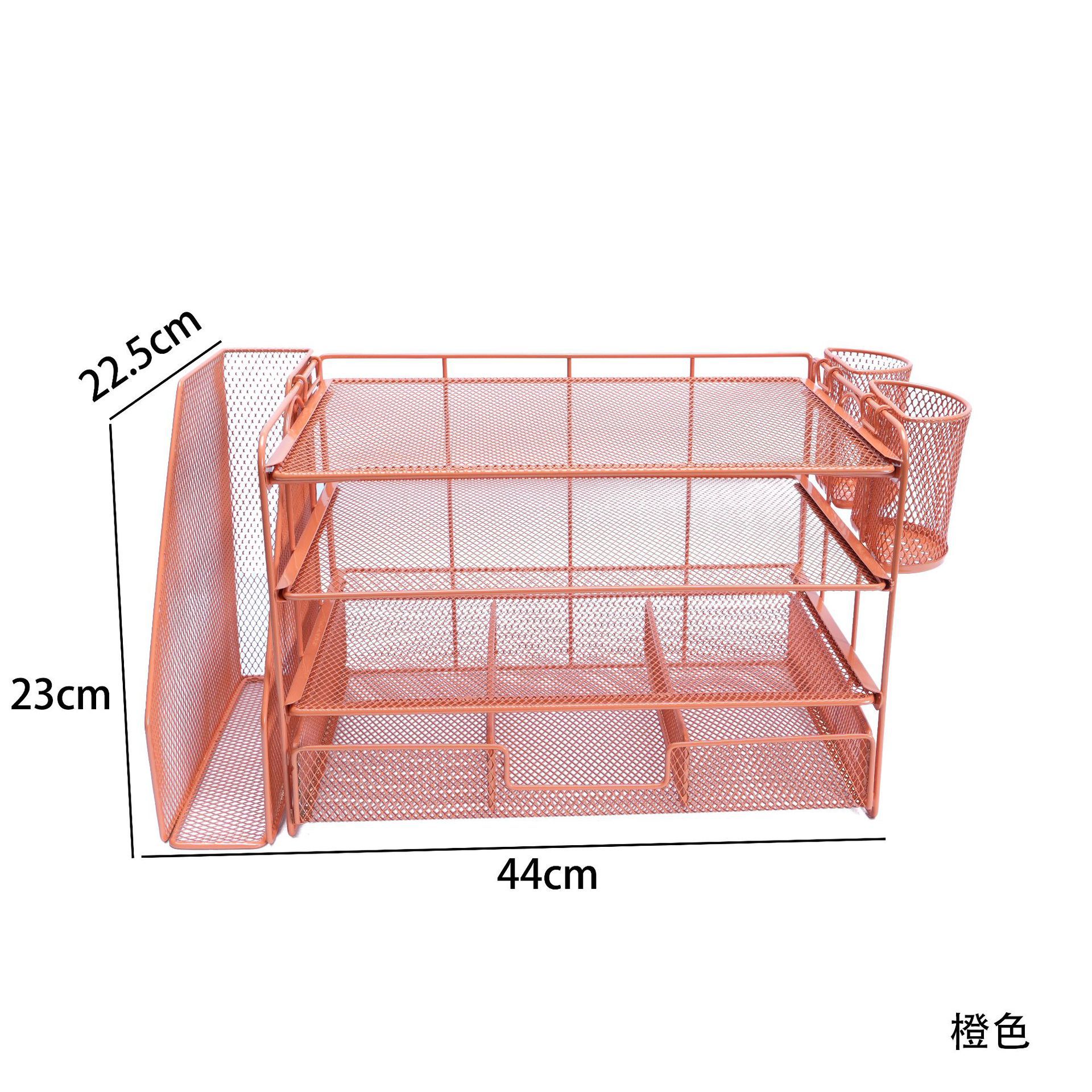 Orange [with metal pen holder drawer]