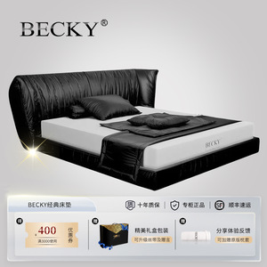 Becky <b>Memory</b> <b>Foam</b> Mattress Medium Firm Single Double Size Spinal Support Silent Sleep Mattress - Product Image 3
