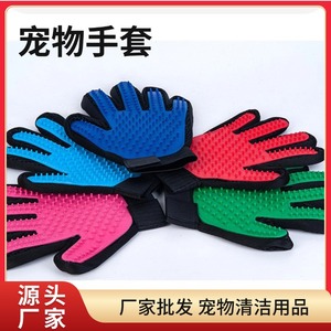 Gants de toilettage pour animaux de compagnie, bleus, 23x6cm, en silicone, pour chats et chiens, élimination des poils, massage, soins pour animaux de compagnie - Product Image 5