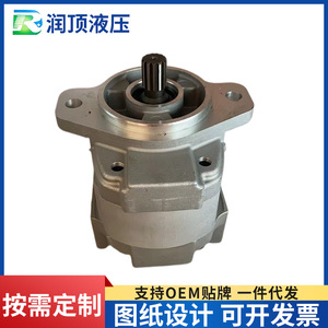 Pompe à engrenages hydraulique SH440 450, pompe de surpression à débit variable pour pièces d'excavatrice - Product Image 3