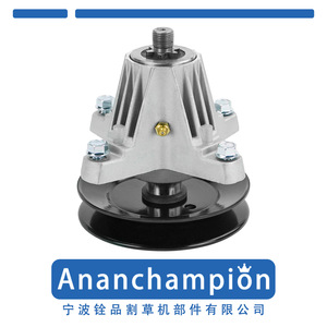 Eje para cortacésped 918-06032 con tornillos de montaje para accesorios de piezas de cortacésped - Product Image 3