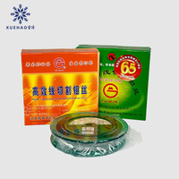 Fil de molybdène EDM de marque Guangming, 0,14 mm, 0,16 mm, 0,18 mm, 2000 m par bobine, pour pièces de rechange de machines de découpe à fil WEDM haute vitesse