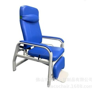 Wolverhampton Hospital Chair 73x90x112cm Blue Metal <b>Reclining</b> For Adults Medical Use - Product Image 4