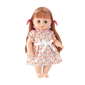 Đồ Uống Và Đi Tiểu Baby Real Girl Vinyl Doll 14 Inch Với Phụ Kiện Thực Phẩm - Product Image 1