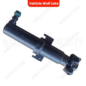 Buse de lavage de phares Wolf Lake pour Volkswagen Tiguan 2007-2012, tête de pulvérisation mécanique ABS 5N0955978 5N0955979 - Product Image 2