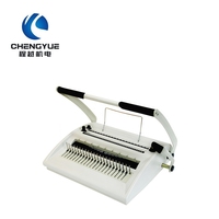 Relieuse manuelle 2-en-1 A4 économique pour petites entreprises, perforation 3:1, fonctionnement facile