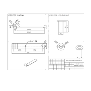 Kit de charnières à sangle en acier inoxydable à 2 trous, charnières de porte robustes pour plateaux et panneaux latéraux de remorque - Product Image 5