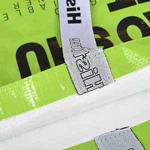 Free Design Durable Custom Logo PP Woven Grocery Tote Bag Eco Friendly Material <b>Large</b> Capacity Reusable PP Woven Shopping Bag - Product Image 3