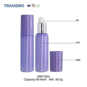 Envase Cosmético de Alta Calidad de 60-64 ml, Botella de PET para Champú, Acondicionador, Gel de Ducha, Loción Corporal, Cuidado Facial de la Piel, Envase para Fabricantes - Product Image 3