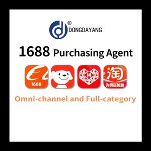 Agente Privado de Compras, Importaciones y Abastecimiento 1688 de/en China, Taobao, Yiwu, Guangzhou a Estados Unidos, Reino Unido, Italia, Europa - Product Image 2