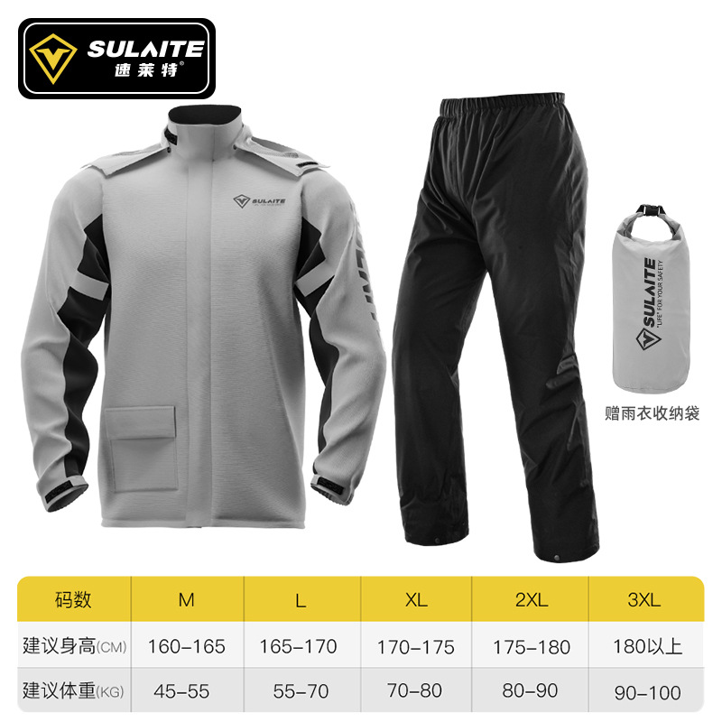 0901 raincoat-gray