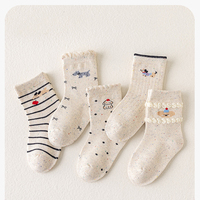 Chaussettes courtes standard pour femmes et jeunes filles, été/automne, en coton/nylon, respirantes, écologiques, absorbant la transpiration, séchage rapide