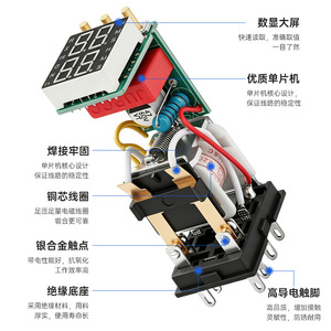 ลีกโอลิมปิก H3Y 2 SX ไทม์รีเลย์ จอแสดงผลดิจิตอล 24V หน่วยหน่วงเวลาแบบวนซ้ำขนาดเล็ก - Product Image 4