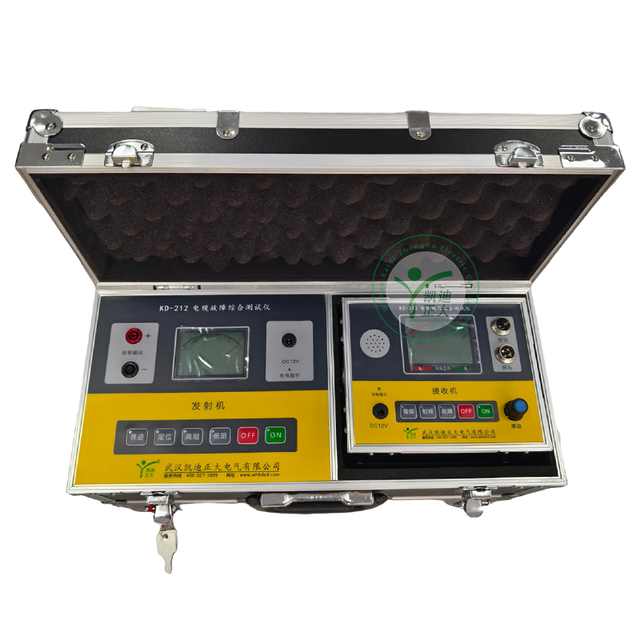KD212 Digital Cable Fault Locator Cable Fault Tester for Buried Cables Breakage/Short Circuit/Ground Leakage Detector Set