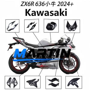 Accessoires pour moto ZX6R 636, ensemble complet modifié en fibre de carbone, garde-boue avant et arrière, couvercle de réservoir de carburant, déflecteur de <span class=keywords><strong>vent</strong></span>, 2024+ - Product Image 6