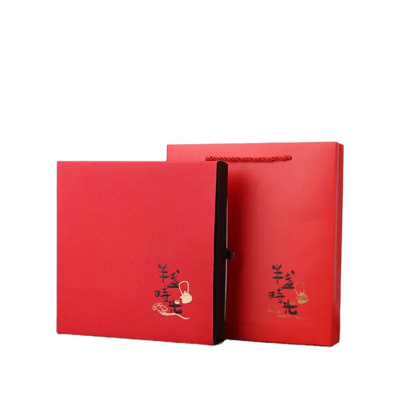 Yıldız ambalaj yüksek kalite özel kitap şekli kozmetik Kraft kağıt hediye kutusu cilt bakım ürünü ambalaj depolama