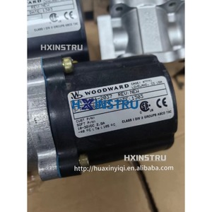 วาล์วผสม WOODWARD 8404-2037 ของใหม่ 1 ชิ้น ผลิตในจีน จัดส่งรวดเร็วผ่าน FedEx/DHL H - Product Image 2