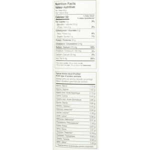 低MOQ <span class=keywords><strong>GMO</strong></span>チョコレートフレーバーシェイクビーガン有機植物ベースのエネルギーサポート用プロテインパウダーなし - Product Image 5