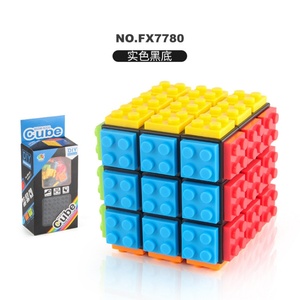 Bloques de Construcción, Mini Cubo Mágico 3x3x3, Juguete Educativo para Niños, Desarrollo de Inteligencia Temprana, Manualidades Creativas, Collage, Beneficia la Inteligencia - Product Image 2