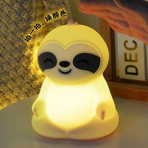 Linda Lámpara Nocturna de Silicona con Control Táctil y Cambio de Color, Lámpara de Noche LED Recargable, Lámpara de Protección Ocular con Logotipo Personalizado, Regalo - Product Image 3