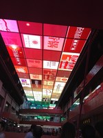 Écran LED transparent P15.6 P25.25, affichage à grille, haute luminosité, extérieur, étanche IP66
