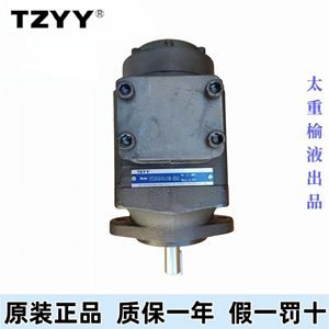 Tzyy Vane <b>Pump</b> Pfed 43056 350 <b>Bar</b> Fixed Displacement Flange Mount Hydraulic Booster <b>Pump</b> - Product Image 3