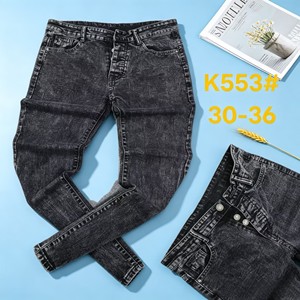 <span class=keywords><strong>Jeans</strong></span> Classici Bianchi <span class=keywords><strong>Super</strong></span> Skinny da Uomo GZL027 Taglia 30-36, Pantaloni Casual in Denim <span class=keywords><strong>Slim</strong></span> Fit, Prezzo all'Ingrosso 6,98 Dollari - Product Image 5
