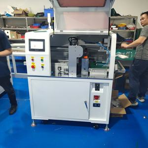 Machine de découpe de circuits imprimés Morel à vente chaude HMM-860, découpe laser de circuits imprimés, petite machine de découpe de circuits imprimés de bureau - Product Image 4