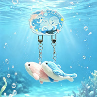 Pendentif en peluche original Ocean Squad, paire de poissons jumeaux requin et baleine, breloque souvenir d'aquarium, cadeau en gros