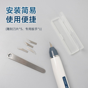 Mrtmedical Ultrasonic <b>Engraving</b> Scalpel Uc60 Dental Orthodontic <b>Tool</b> 38khz 5w 20w Output Power - Product Image 3