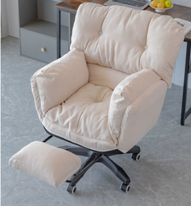 เก้าอี้โซฟาคอมพิวเตอร์ที่บ้านนั่งสบายเป็นเวลานานสามารถยกและลดระดับเก้าอี้เลานจ์ด้านหลังที่นั่งห้องนอน - Product Image 3