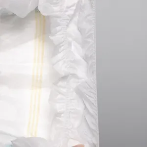 도매 중국 다채로운 인쇄 가방 고품질 기저귀 아기 기저귀