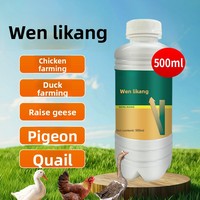 Acides aminés de qualité alimentaire 500 ml pour l'élevage de poulets, canards, oies, pigeons, cailles et volailles, avec conservateurs pour aliments.