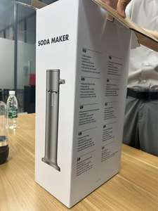 Distributeur automatique de <span class=keywords><strong>fontaine</strong></span> de savon gazéifié machine à <span class=keywords><strong>eau</strong></span> <span class=keywords><strong>gazeuse</strong></span> à froid pour usage domestique en plastique extérieur - Product Image 5