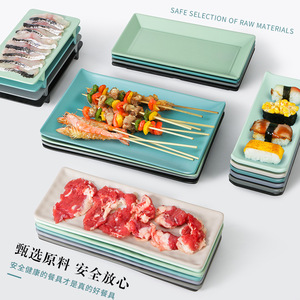 Xiangyuanmei tableware: <b>melamine</b> <b>plates</b>, rectangular hot pot restaurant serving <b>plates</b>, imitation porcelain plastic <b>plates</b>, - Product Image 1