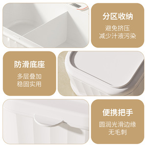 Double Compartment Food Storage Container Rectangle <b>Clip</b> On Lid 700ml Kitchen Travel Use - Product Image 5