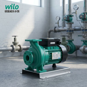 Pompe de circulation d'eau Wilo PH-255EH PH-257EH, hauteur de refoulement 7,5 m, en fonte, pour remplacement de pompe de pipeline de système de chauffage - Product Image 3